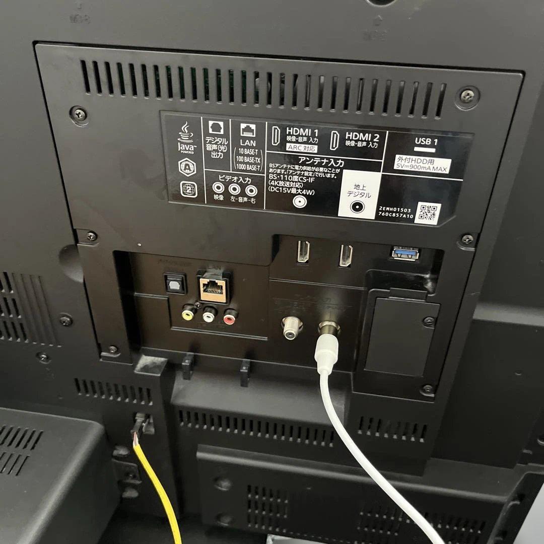 【送料込】MITSUBISHI HDD/Blu-ray内蔵4K液晶テレビ 40型