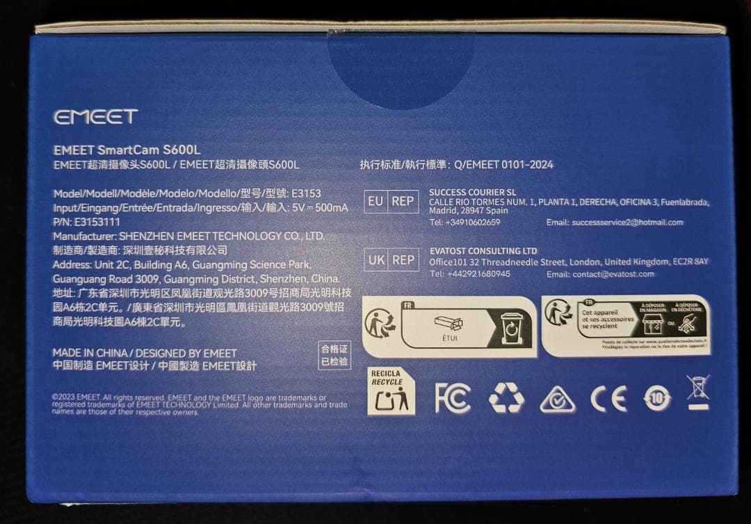 EMEET S600L 4K Webカメラ リングライト一体型 USB接続