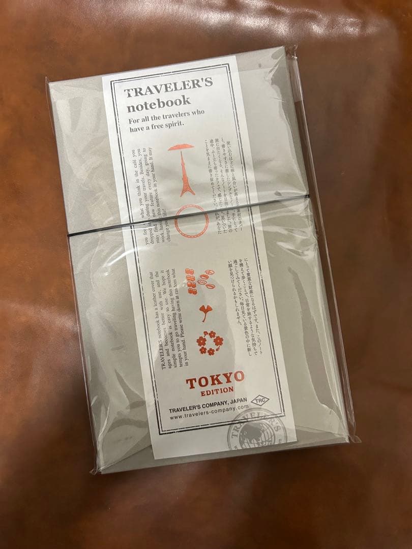 トラベラーズノート TOKYO 本体 リフィル ノート 東京エディション 限定