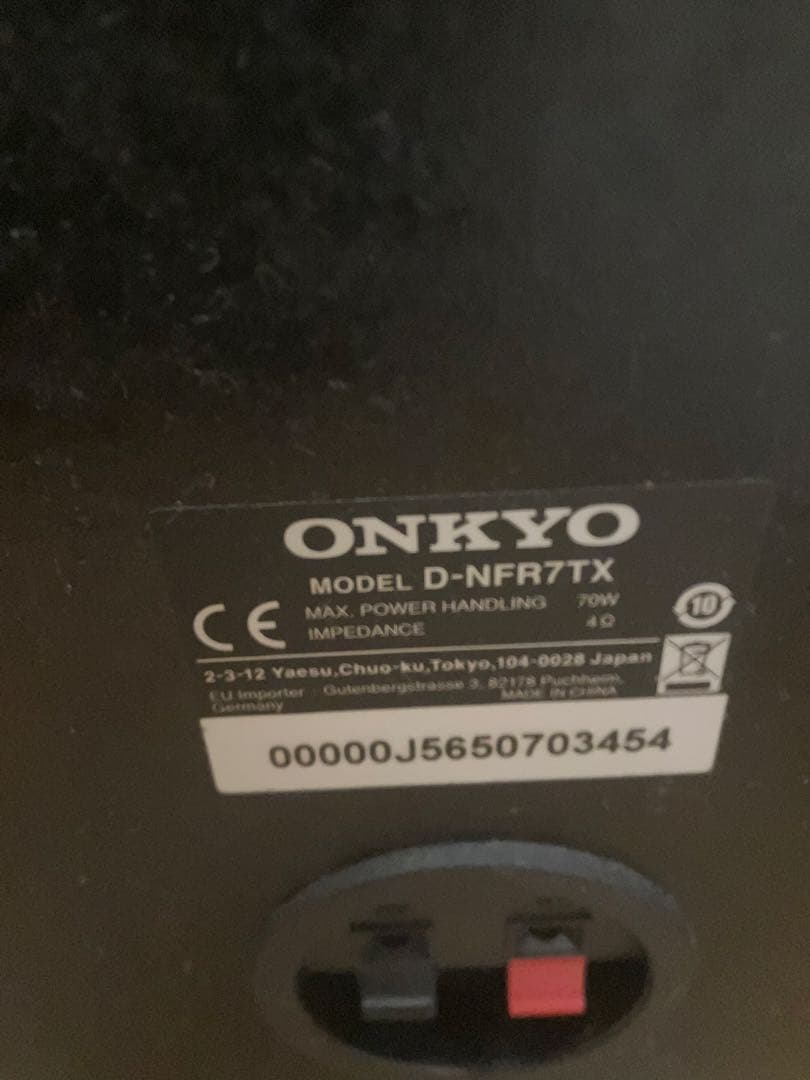 Onkyo nfr-7x ジャンク品