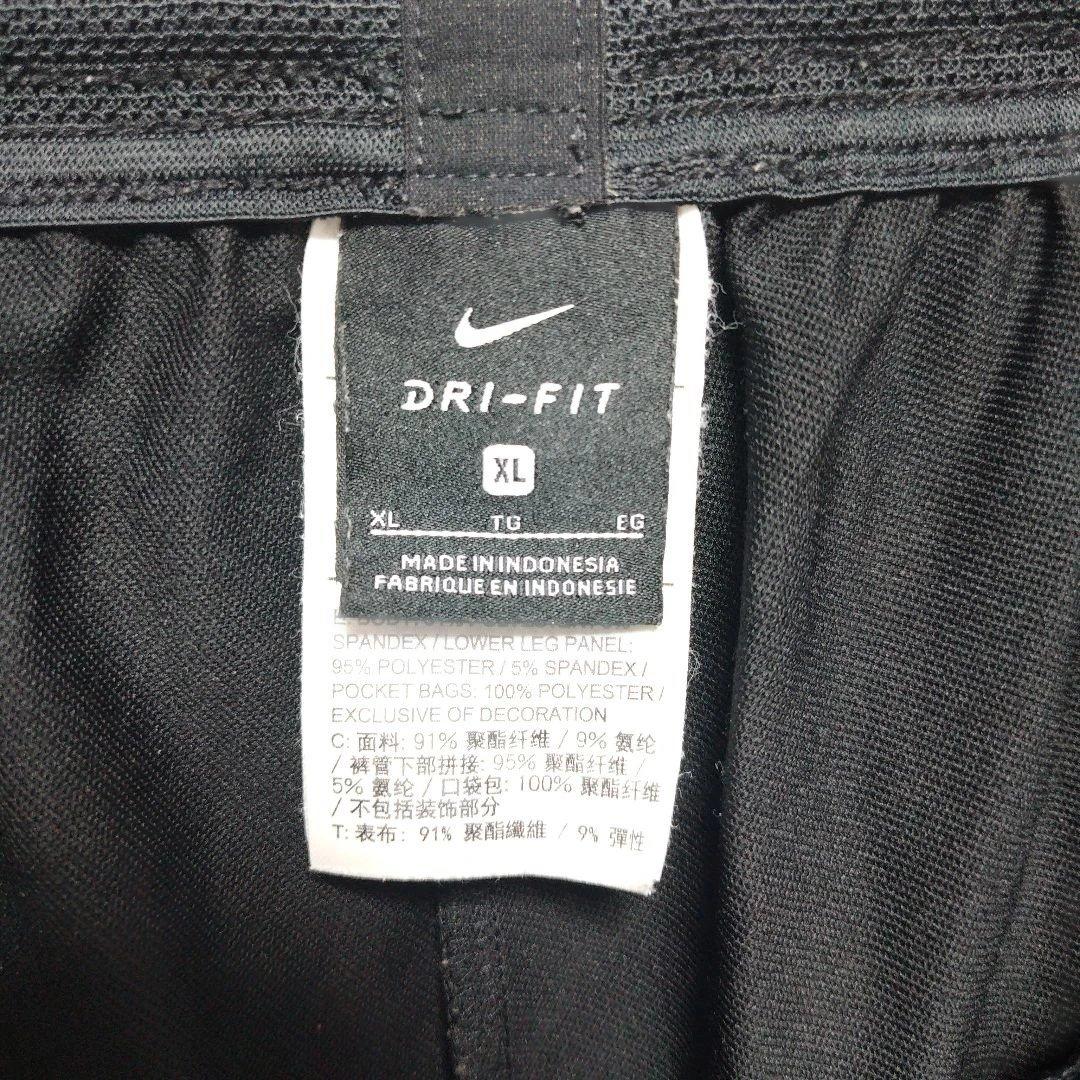 NIKE AEROSWIFT セットアップ