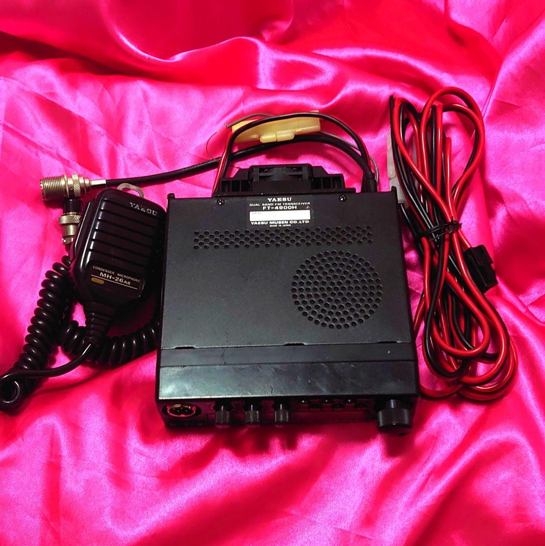 早い者勝ち‼️★八重洲無線FT-4800&4900 ハイブリッド★144/430