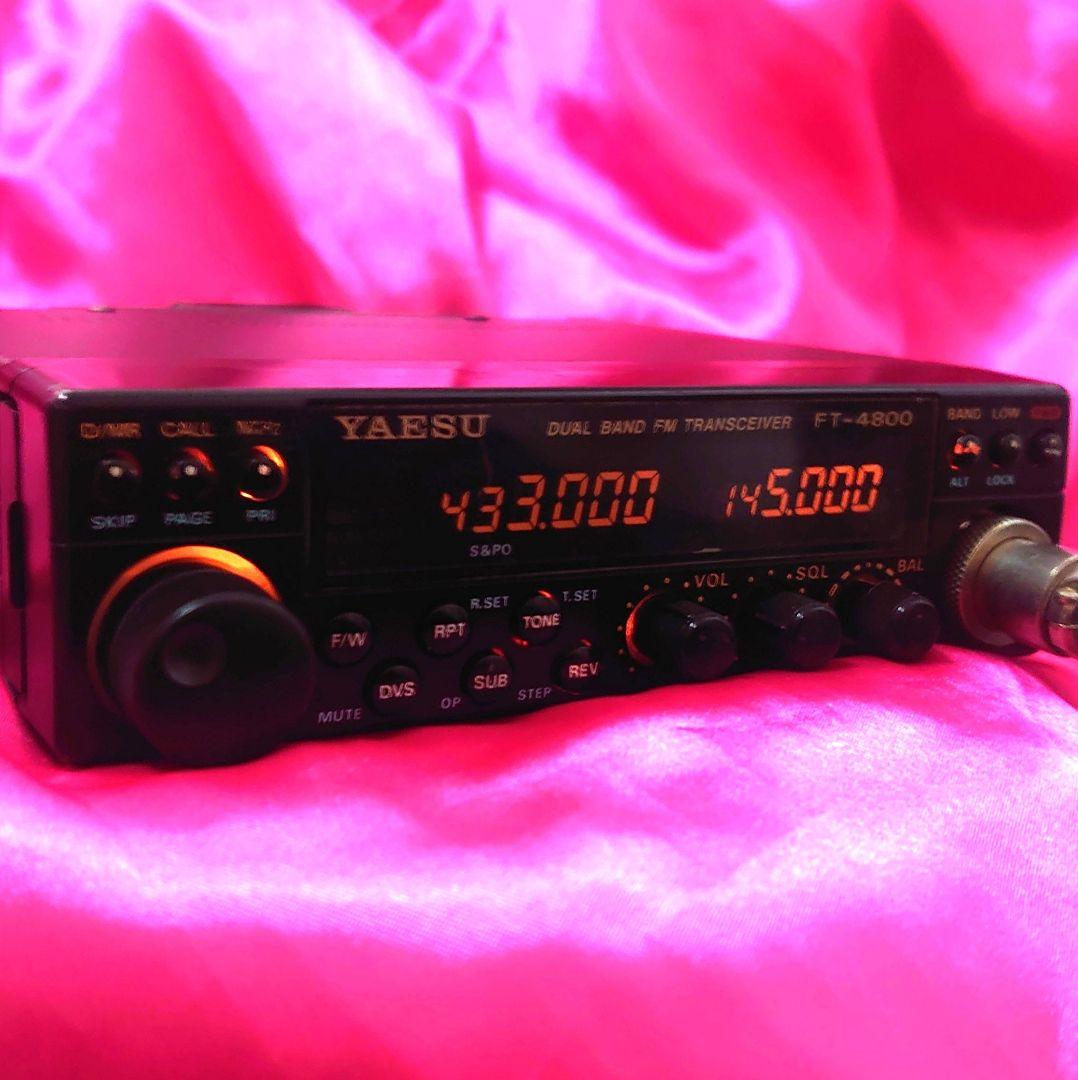 早い者勝ち‼️★八重洲無線FT-4800&4900 ハイブリッド★144/430