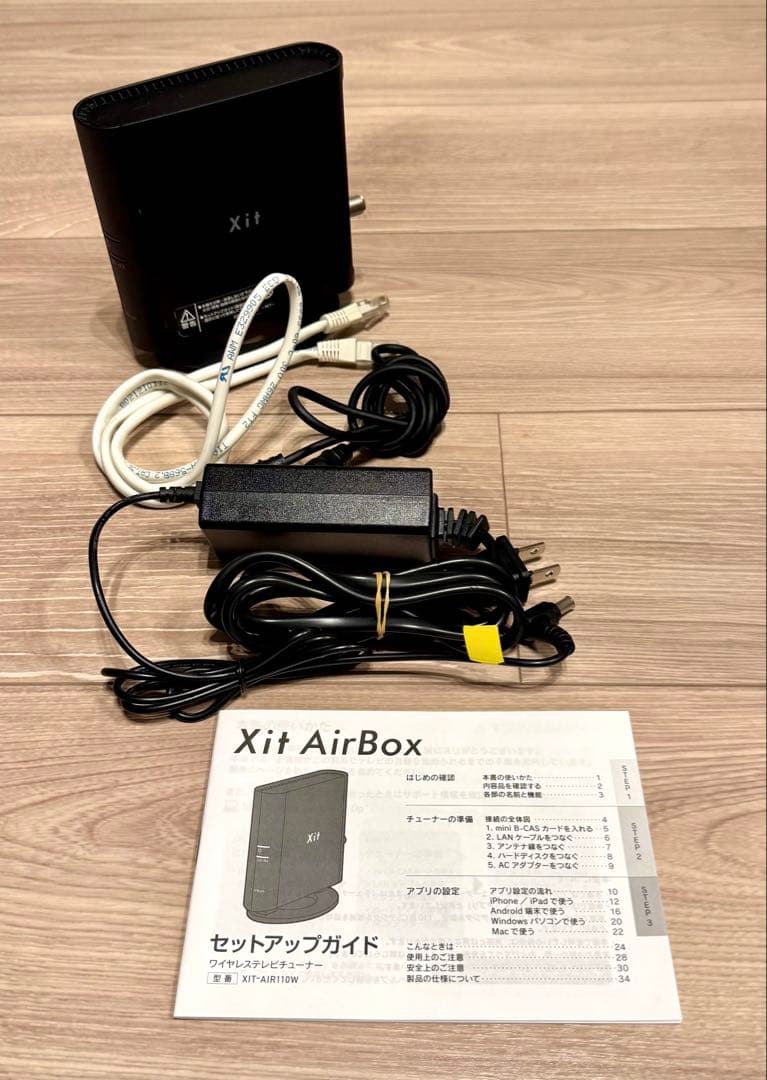 【チュラエクラクラ 】☆美品☆ピクセラ Xit AirBox