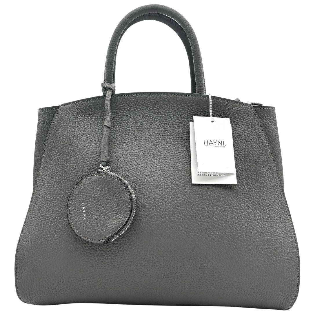 未使用◎ ヘイニ クリミト 2way 斜めがけ可 ショルダーバッグ ハンドバッグ