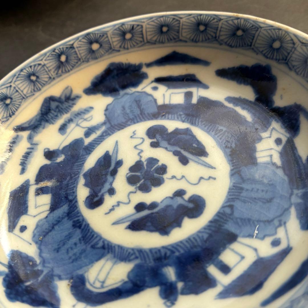 皿 骨董品 江戸時代後期 天保3年