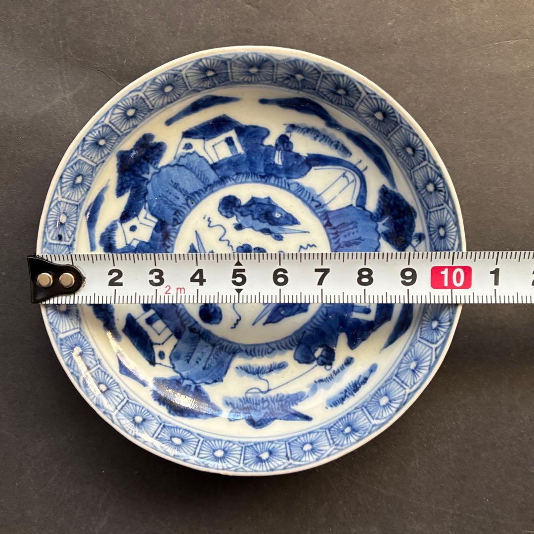 皿 骨董品 江戸時代後期 天保3年