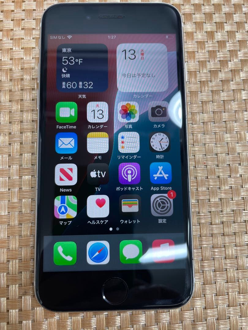 iPhone SE 第3世代 64 GB スターライトSIMフリー【8318】