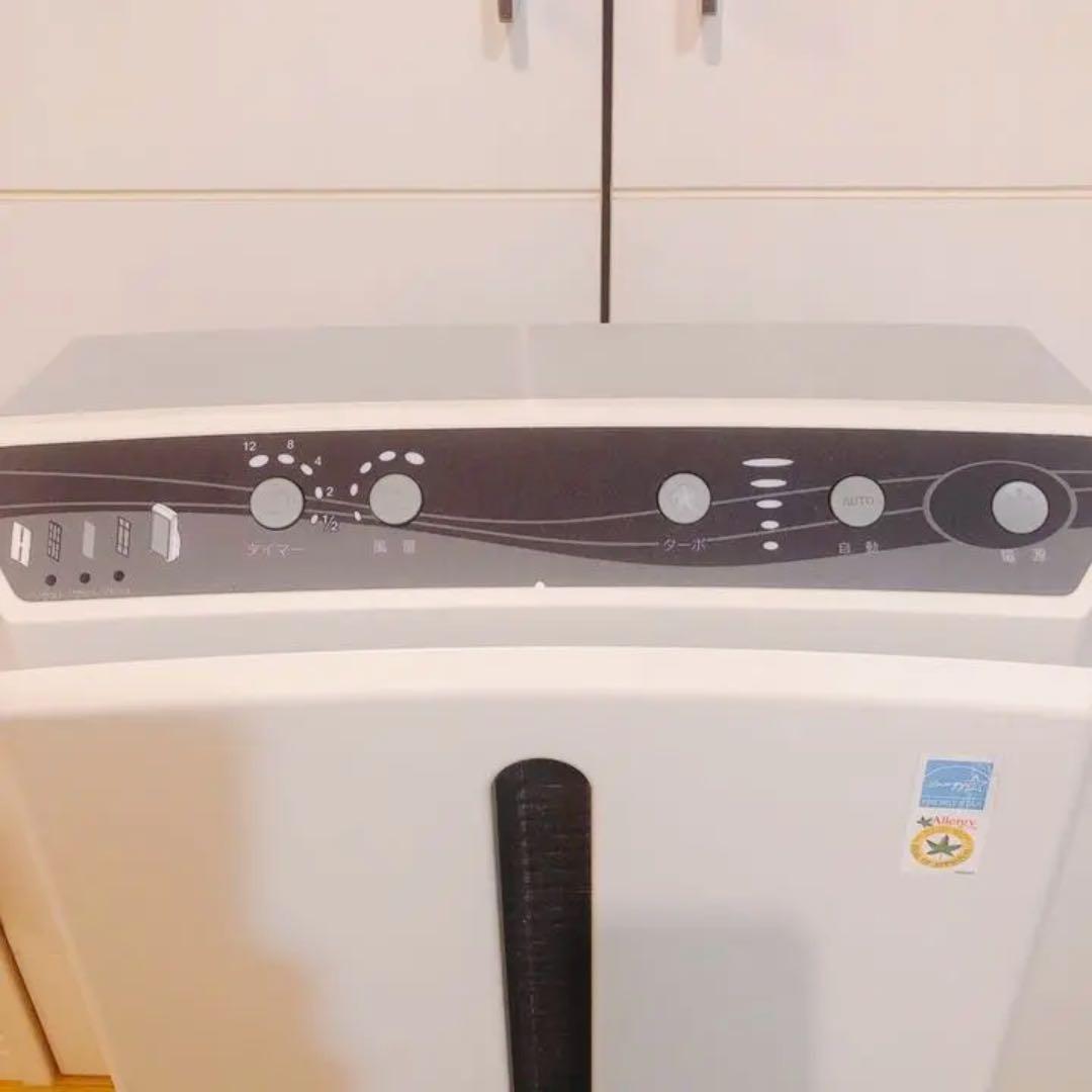 Amway(アトモスフィア空気清浄機)