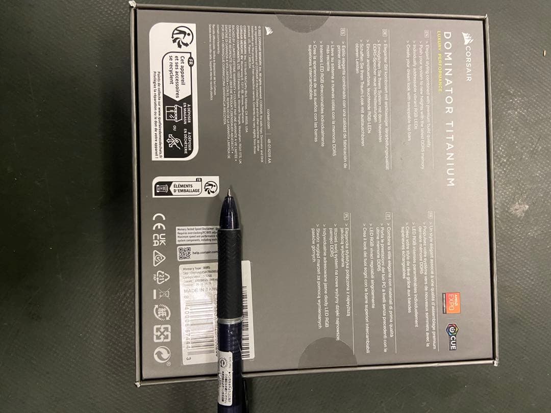 CORSAIR　メモリキット 64GB CMP64GX5M2B6000Z30