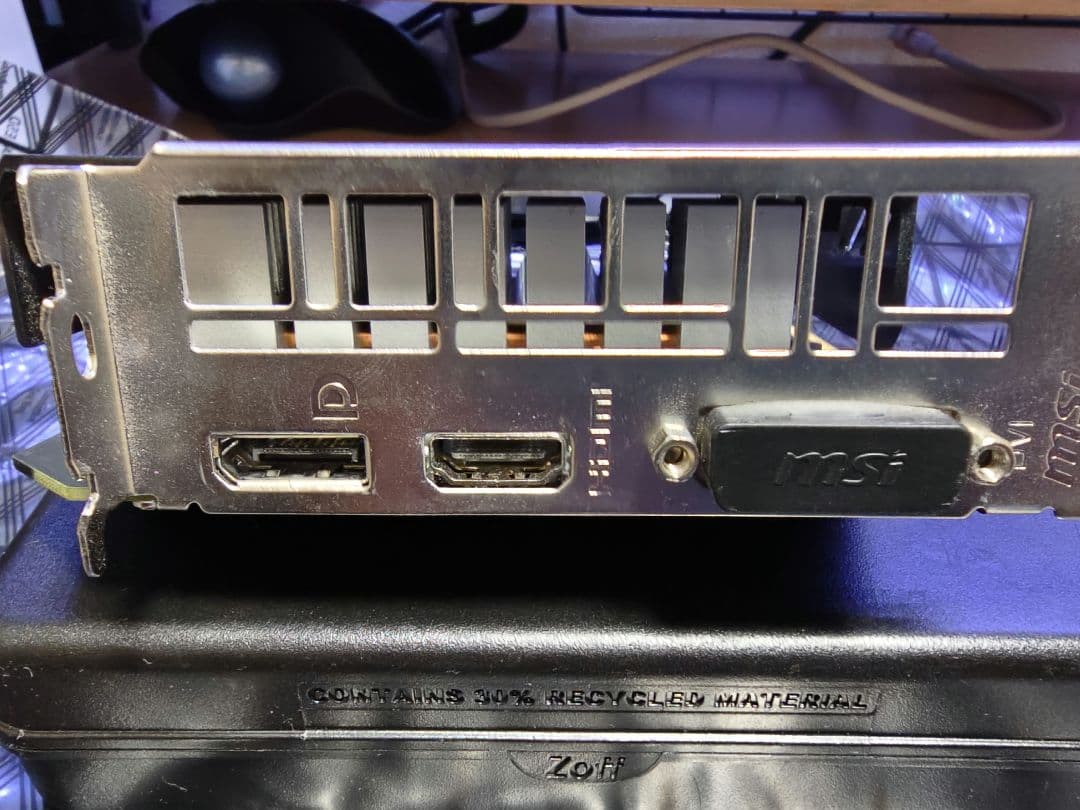 グラフィックボード・グラボ・ビデオカード MSI GeForce GTX 1660 SUPER AERO ITX OC