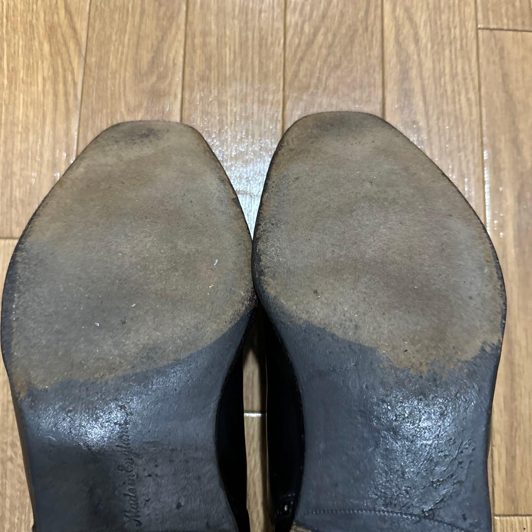 エドワードグリーン