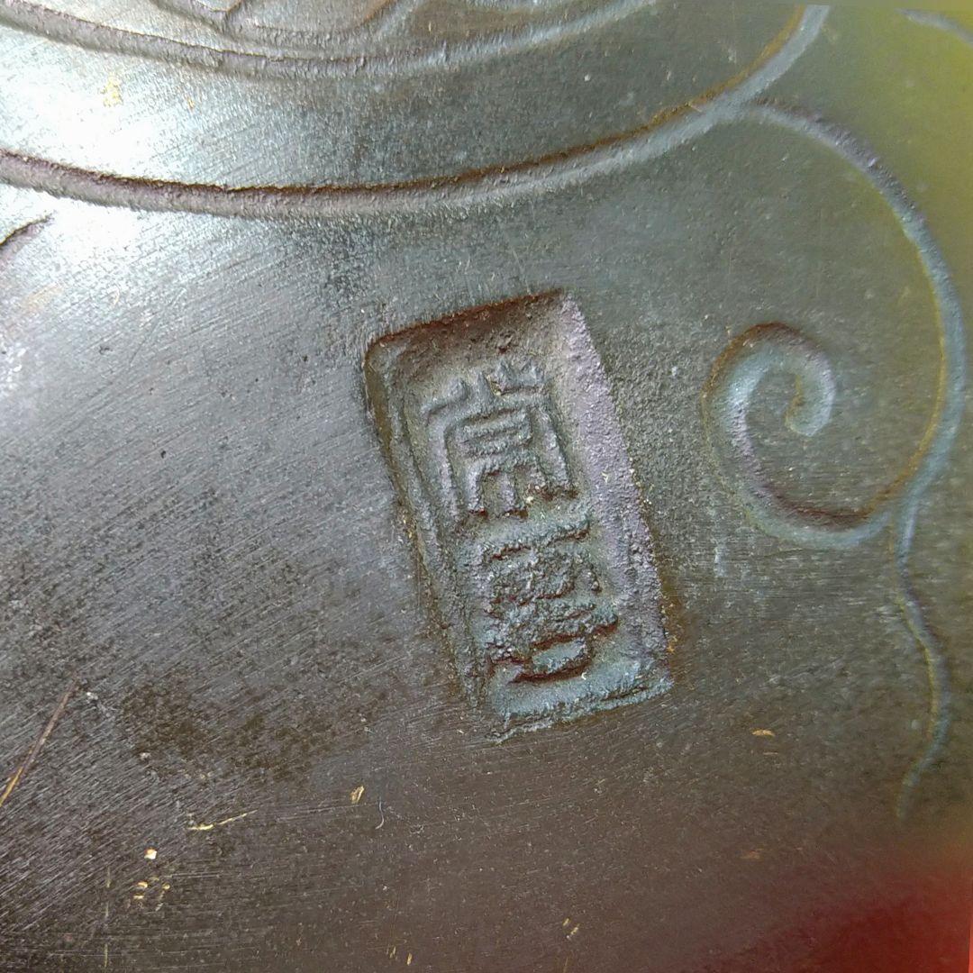 けんちゃん東照宮鈴徳川三つ葉葵古銅大鈴常雲作木箱入元禄元年五月吉日仏教美術