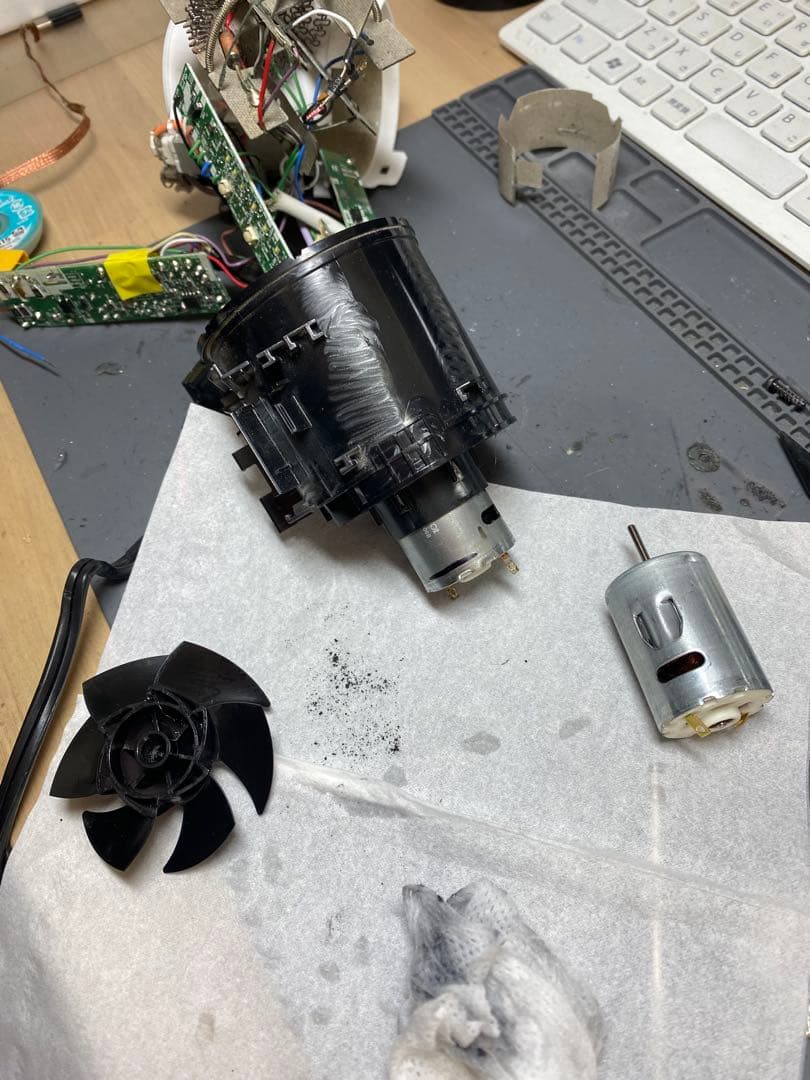 最終値下げPanasonic eh-na0j新品モーター交換済み