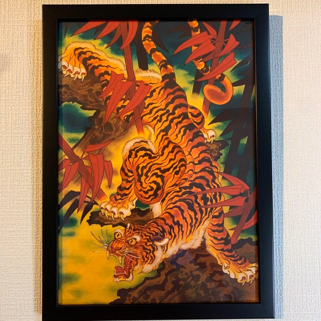 たこまる　3.4.5.6.7.8