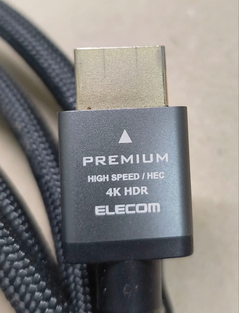 LG フルHDモニター 23.8インチ 24MP400-B