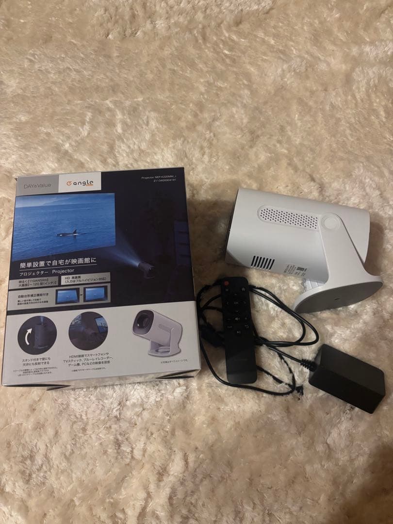 ニトリ プロジェクター