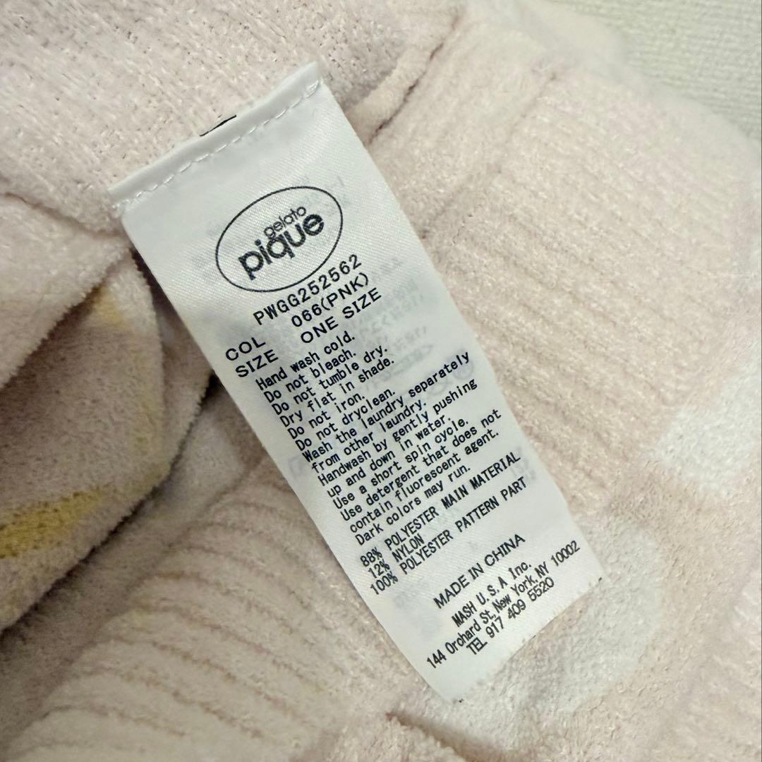 gelato pique スーパーマリオ ヨッシー ブランケット