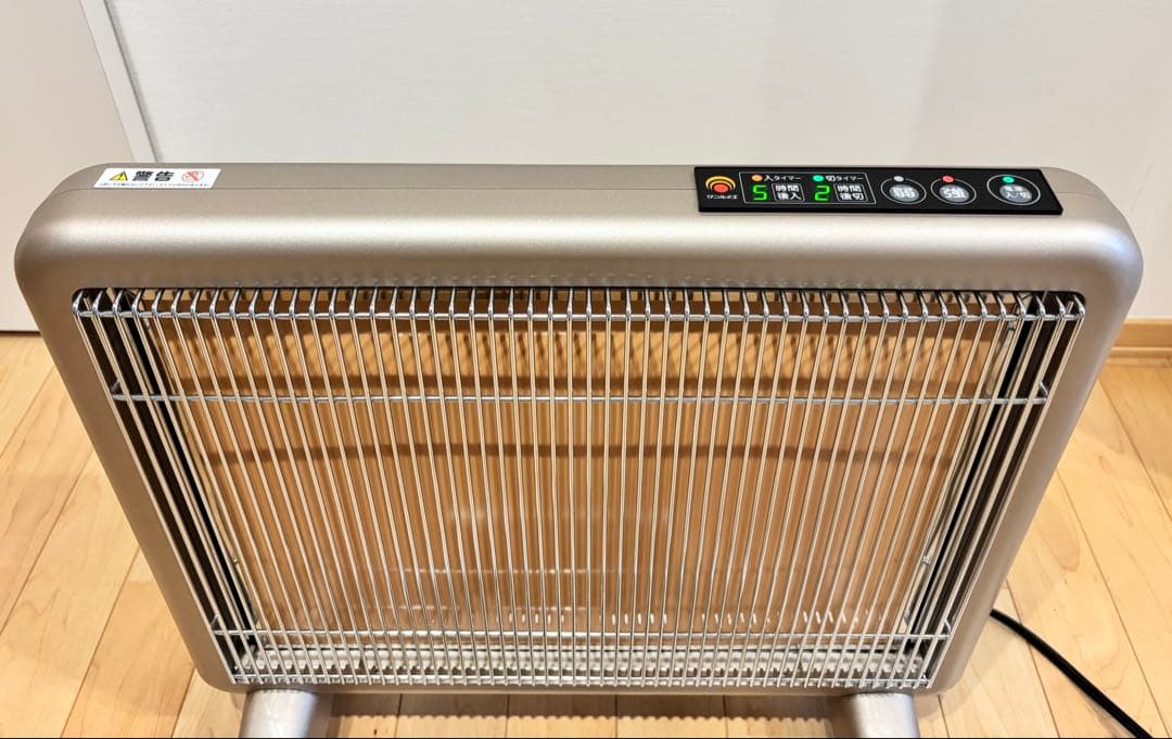 サンルミエ E800L-TM 遠赤外線暖房器 タイマー付