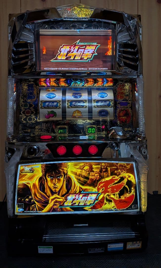 ⚡️パチスロ実機 北斗の拳〜転生の章〜 たのメル便発送 アミューズ仕様実機