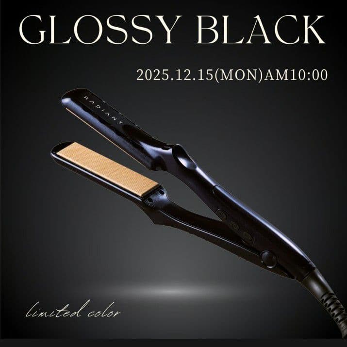 新品未使用★ラディアントストレートヘアアイロン グロッシーブラック 28ミリ