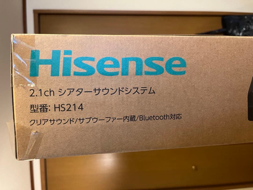 【VGP受賞】Hisense サウンドバー HS214