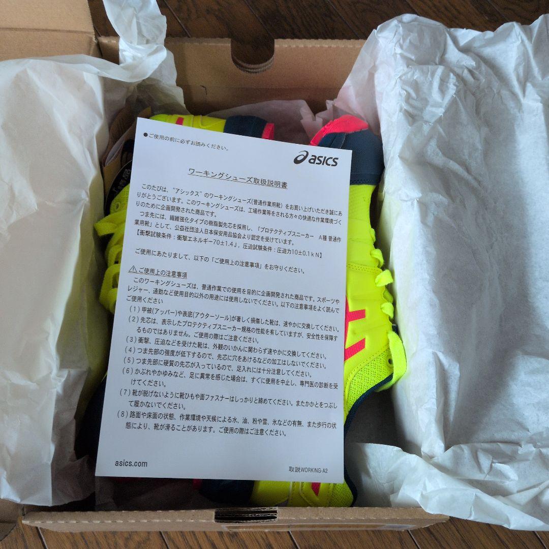 ASICS トレーニングシューズ 蛍光イエロー