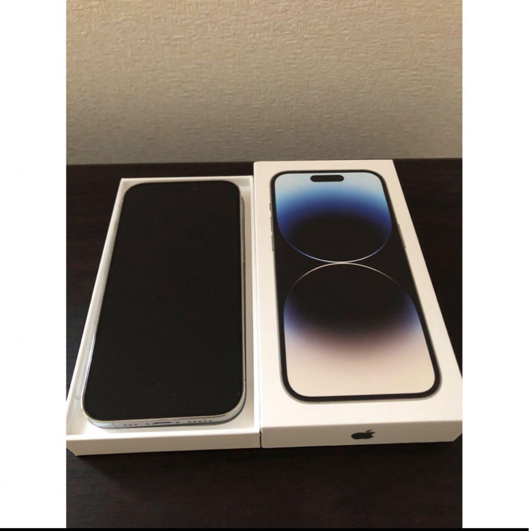 美品　iPhone 14 Pro 256GB Apple シルバー