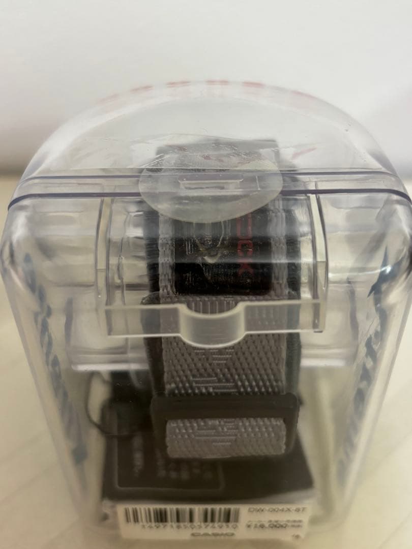 CASIO G-SHOCK Xtreme 2本セット