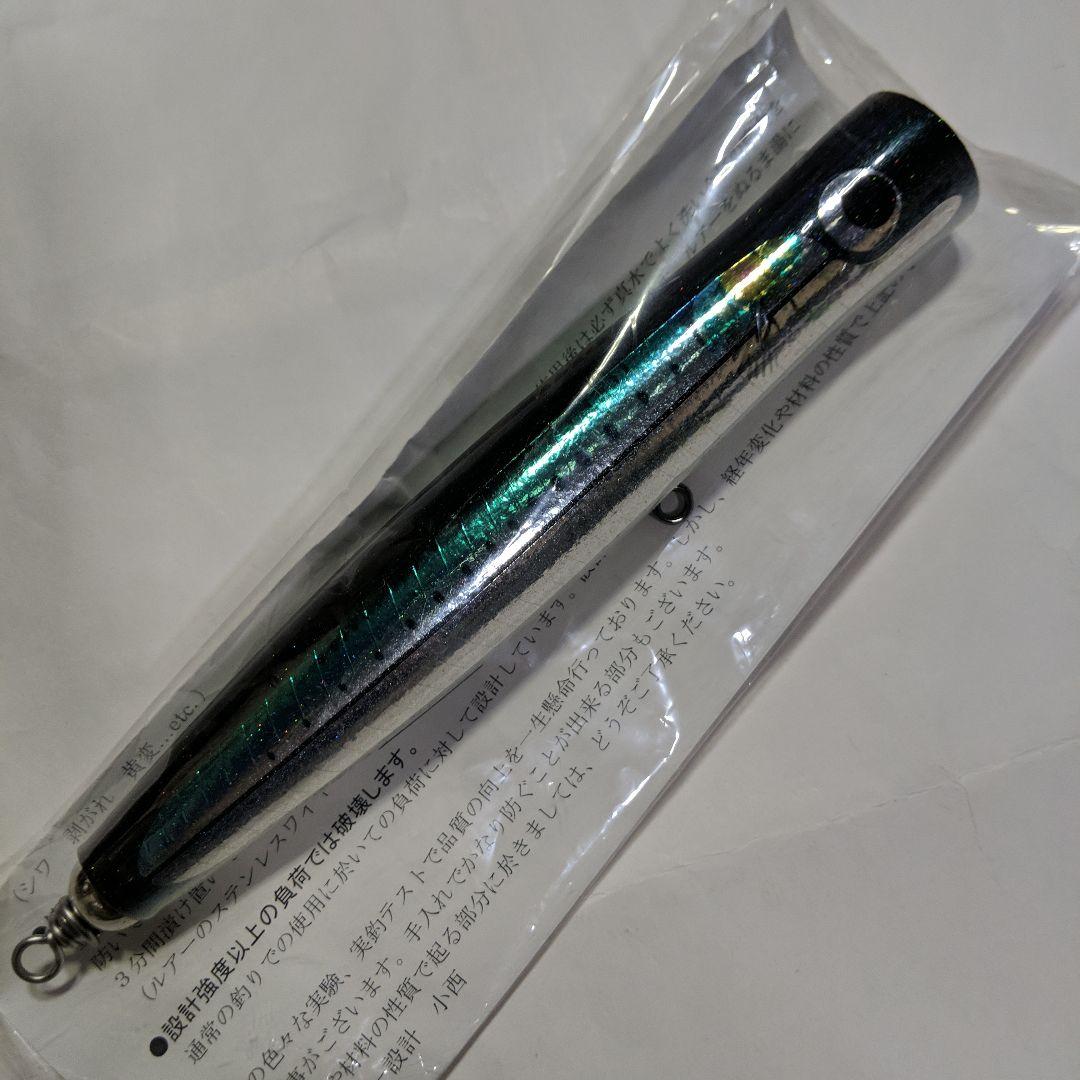 カーペンター ガラム 60-175 sh-l d-claw マリノ160