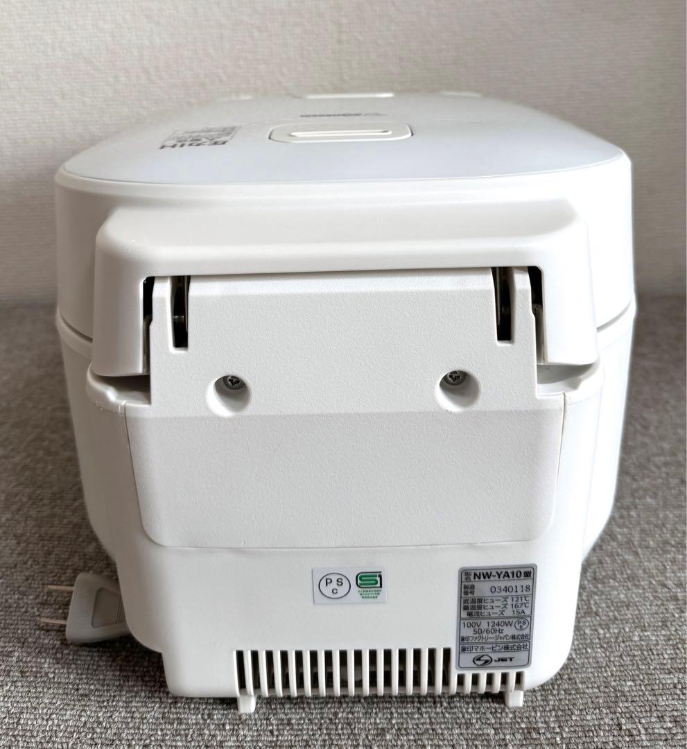 【美品】象印 極め炊き 圧力IH炊飯ジャー NW-YA10 動作保証