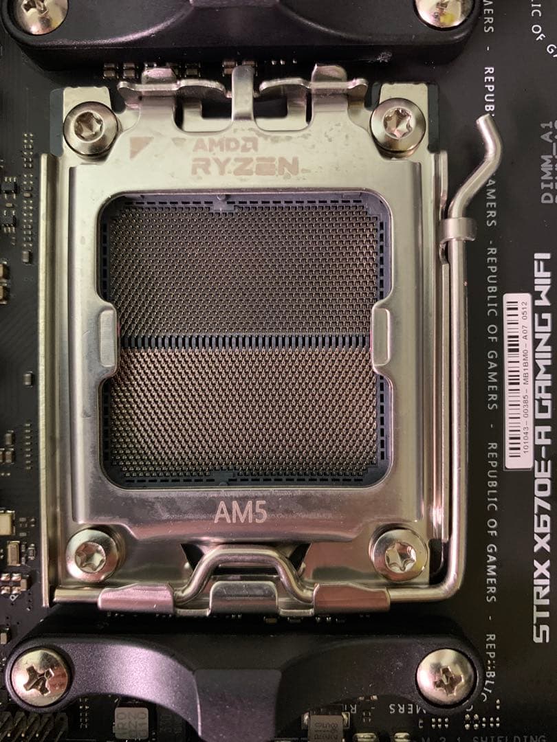 マザーボード ASUS ROG STRIX X670E-A GAMING WIFI