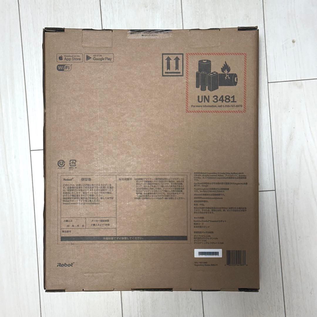 【新品未使用未開封】iRobot Roomba アイロボット ルンバ コンボ