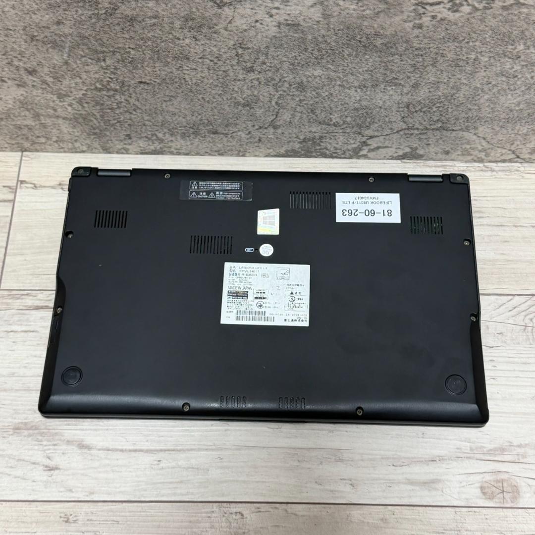 準美品☆SSD/軽量/オフィス/Windows11/黒/ノートパソコン