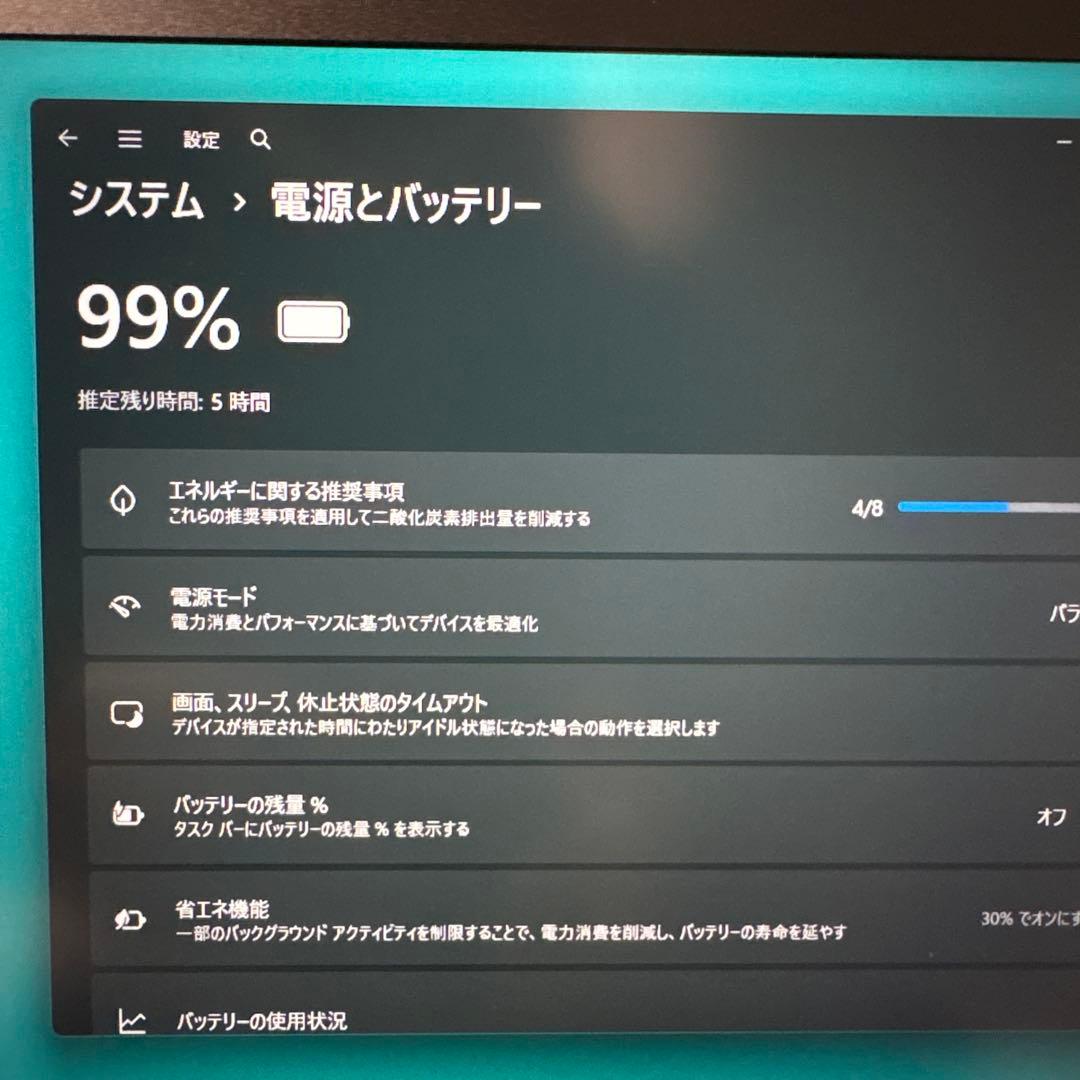 ⭐️Ryzen5Pro搭載⭐️Lenovo ThinkPad X13✨Win11