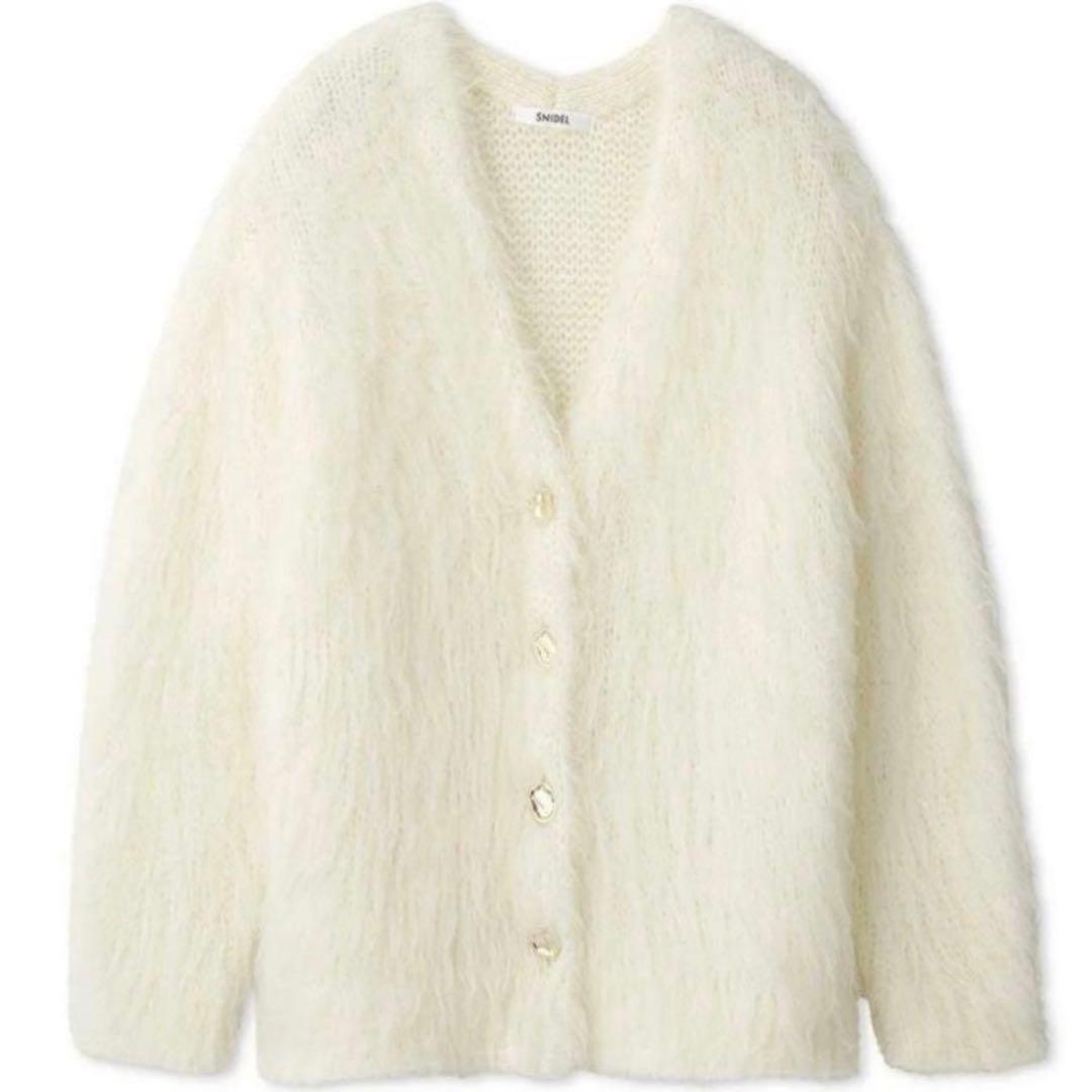snidel スナイデル シャギーカーディガン ニット