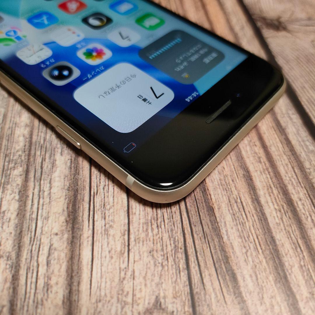 iPhone SE 第3世代 64GB 超美品 おまけ大量