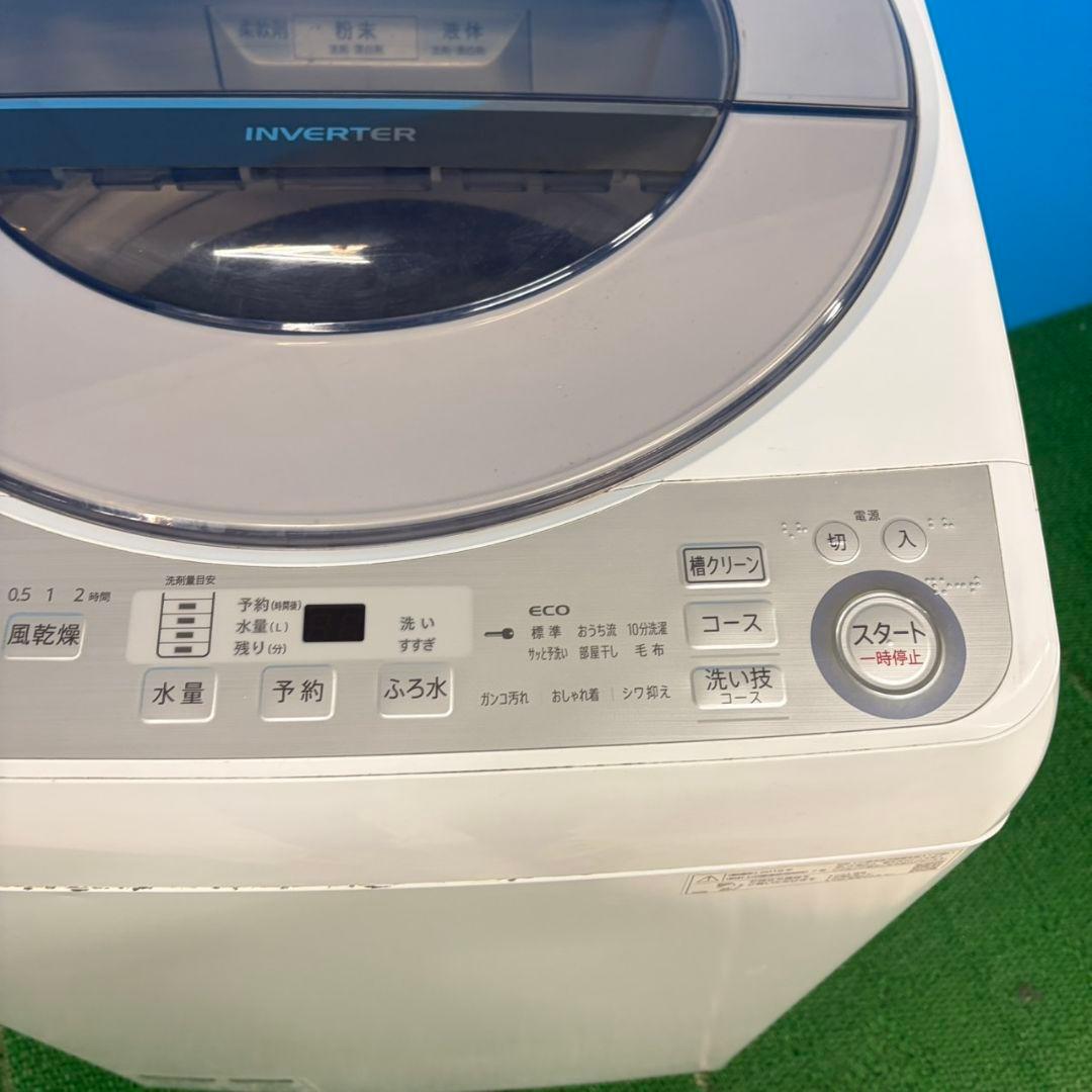 610 SHARP　インバーター搭載　家庭用　洗濯機　８キロ　小型　関東配送無料