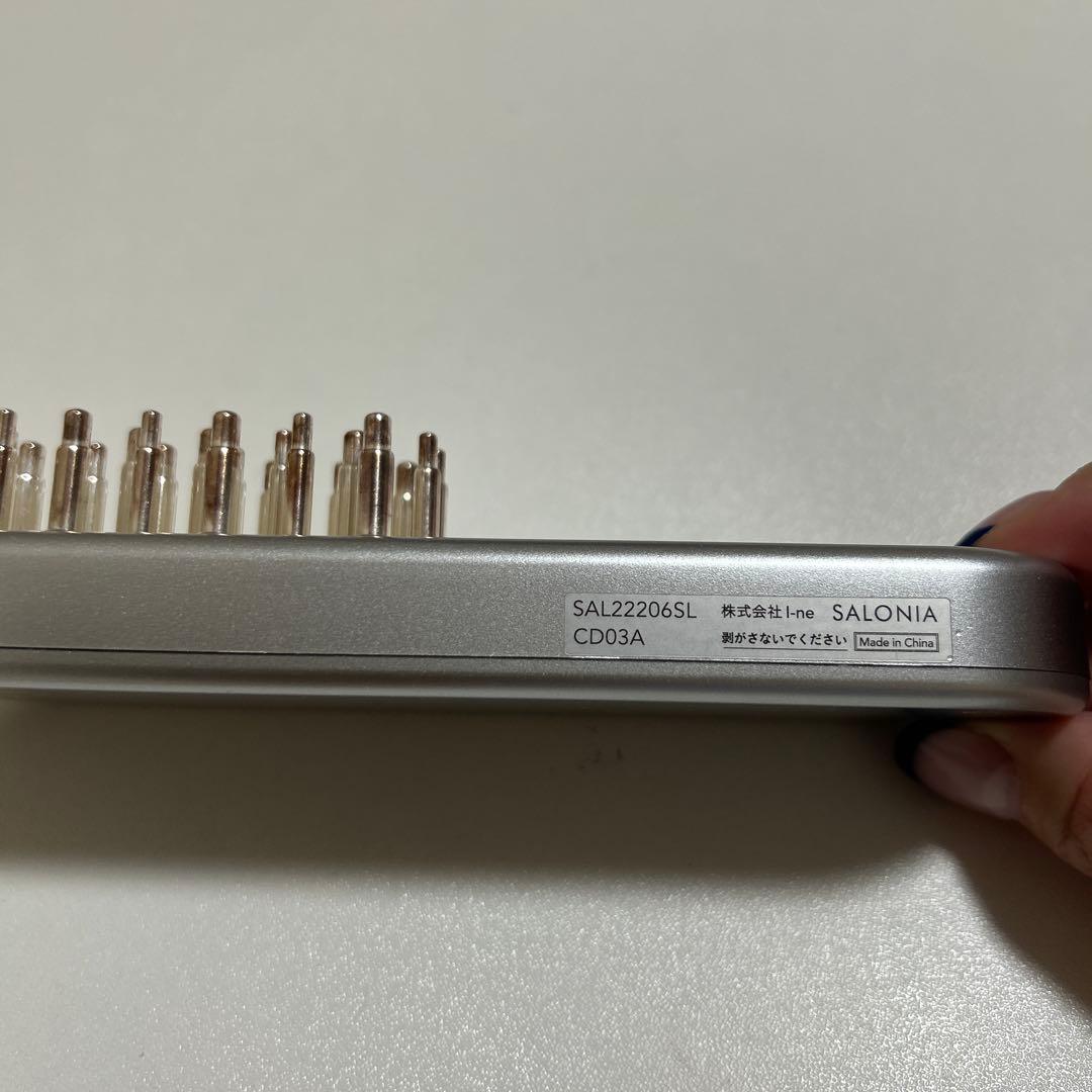 SALONIA 電気ブラシ