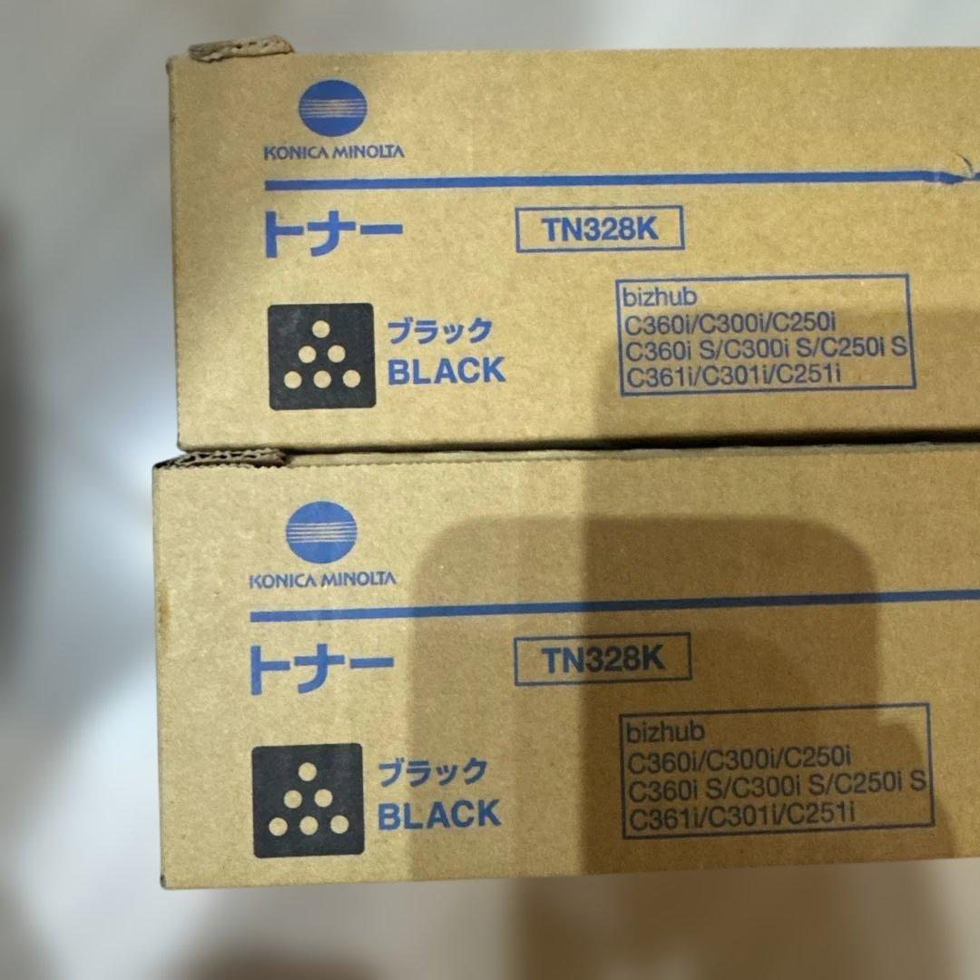 トナーカートリッジセット TN328K 他
