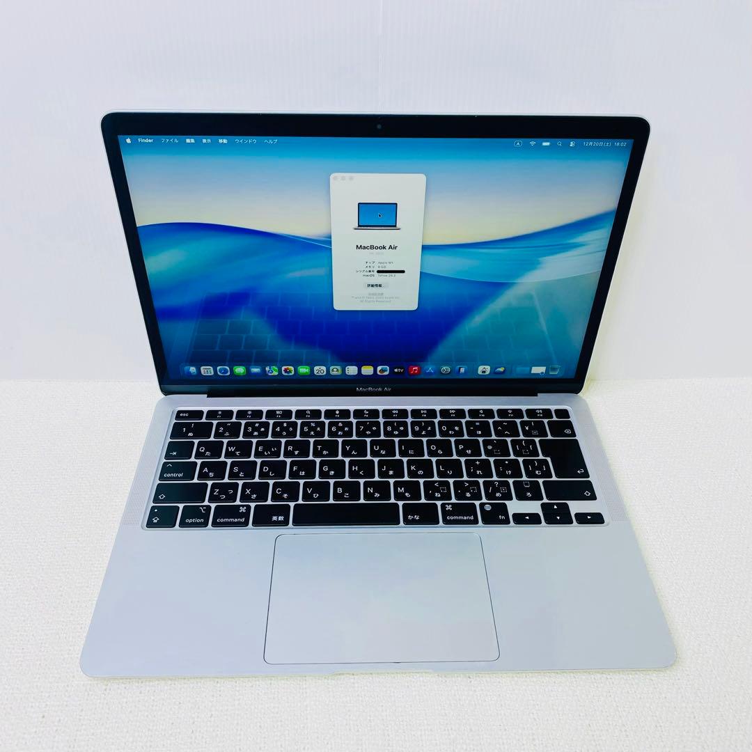 【即日発送】M1 Macbookair 2020 シルバー