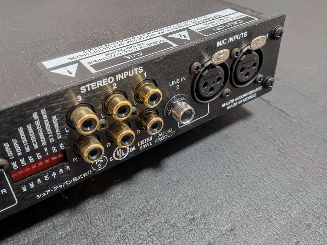 ③美品完動ShureSCM262マイクロホンミキサラック金具付