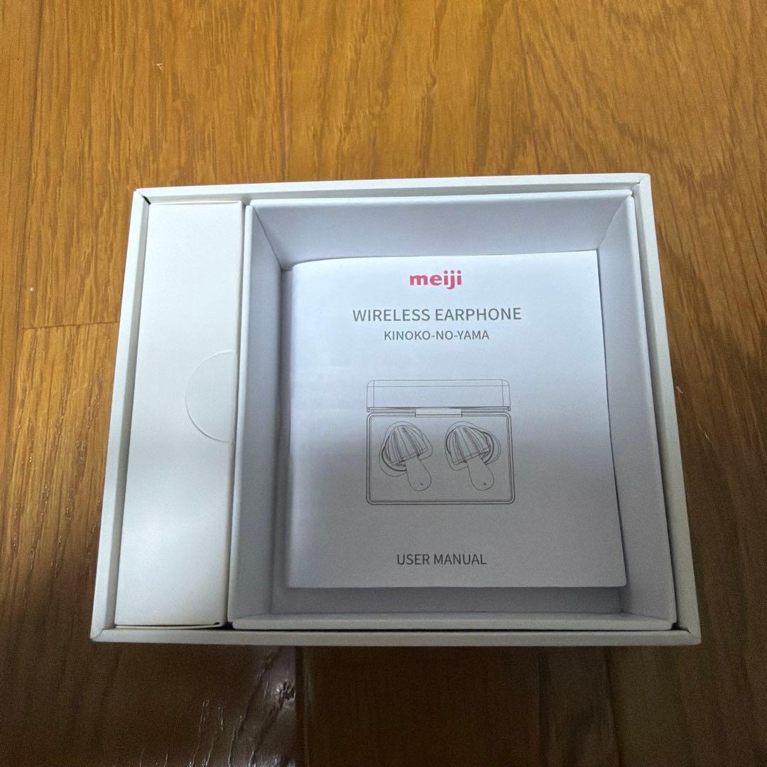 [激レア]きのこの山ワイヤレスイヤホン 3,500台限定