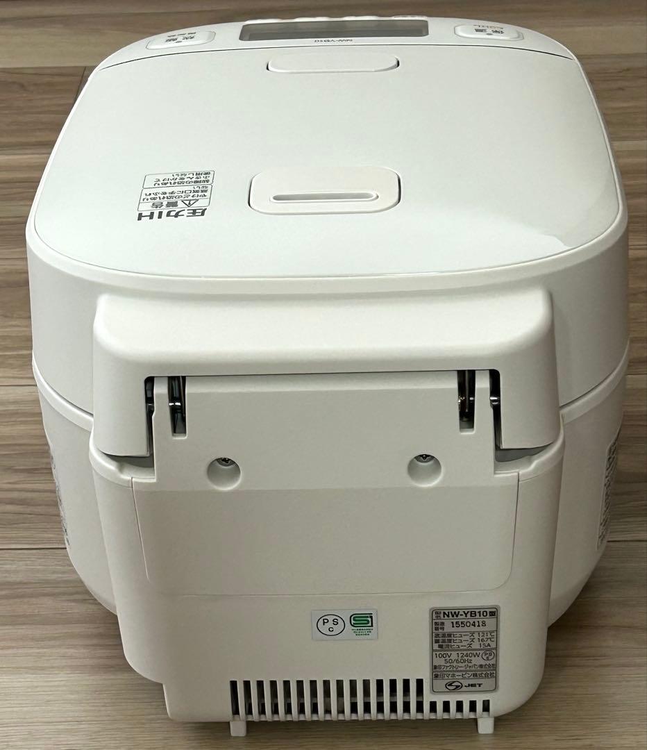 一度のみ使用★象印 極め炊き 圧力IH炊飯ジャー NW-YB10-WA 炊飯器