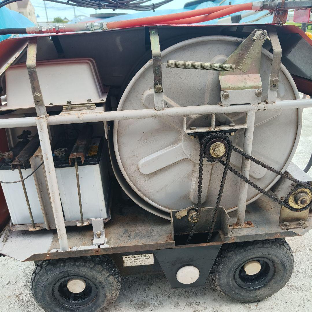 シャトルスプレーカーロボットスプレーカ 共立 噴霧機ASC-101M