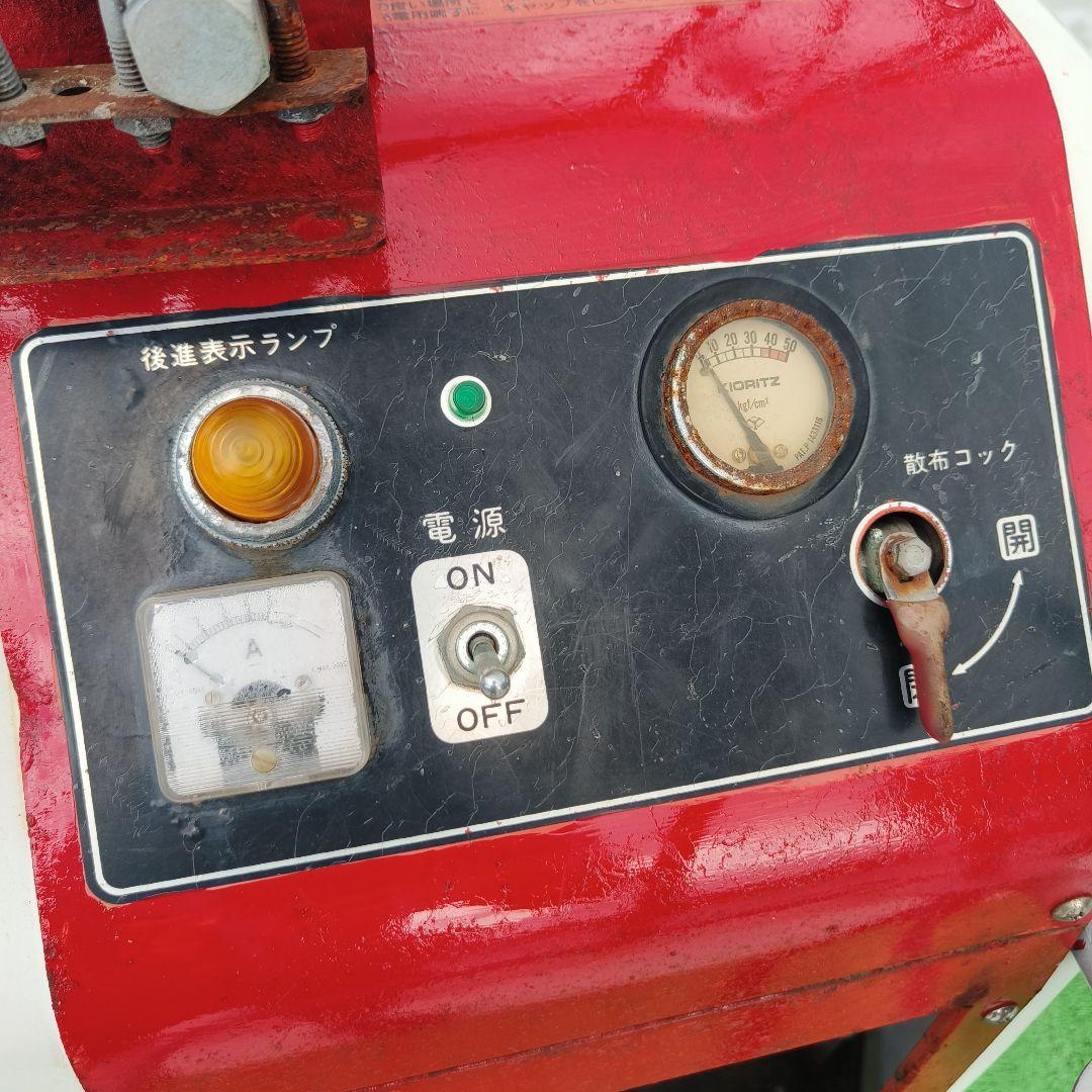 シャトルスプレーカーロボットスプレーカ 共立 噴霧機ASC-101M