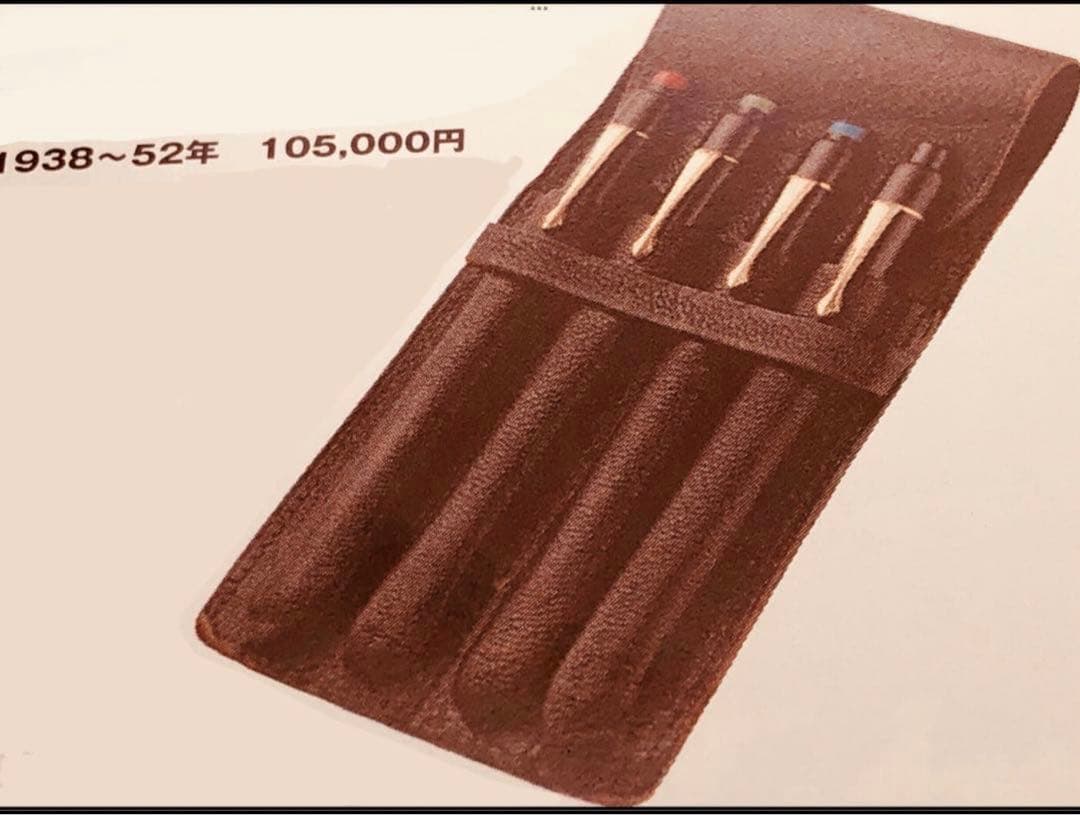 モンブラン　⭐️極上保管ボルドー美品⭐️ヴィンテージ本革セパレート型ペンポーチ3本差