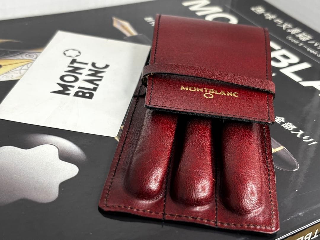 モンブラン　⭐️極上保管ボルドー美品⭐️ヴィンテージ本革セパレート型ペンポーチ3本差