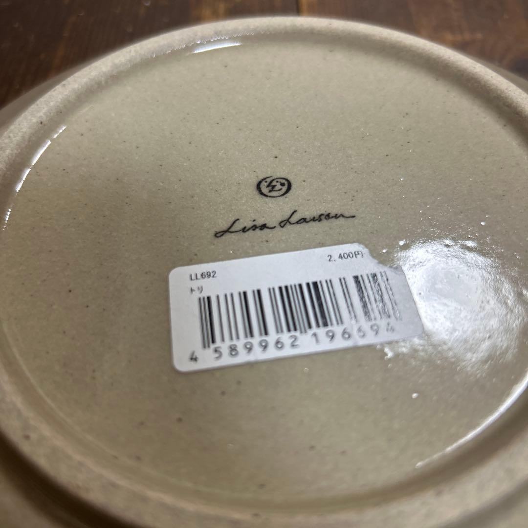 リサラーソン　益子焼　カップ＆ソーサー　プレート　湯呑み　猫　鳥　ニナ