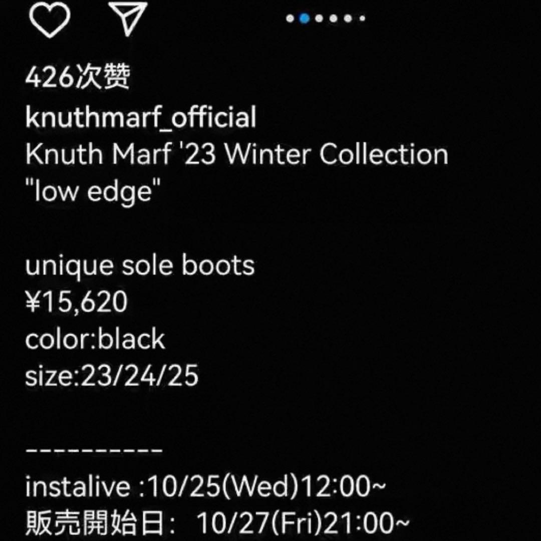 Knuthmarf unique sole boots ショートブーツ　黒 24